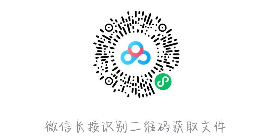 图片 图片